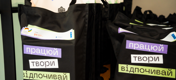Урочистості до Дня підприємця України 2025 у Open Space Ternopil