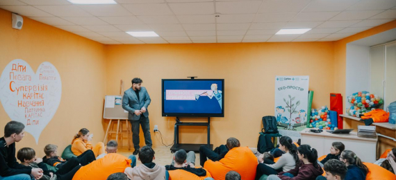 Лекція №1: «Що таке Zero Waste? Прості лайфхаки, як утворювати менше сміття»