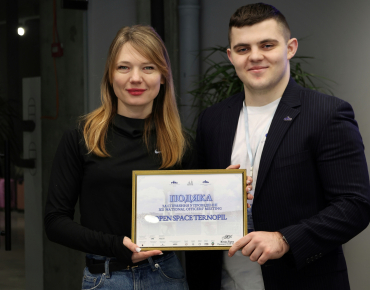 Open Space Ternopil працює в особливому ритмі