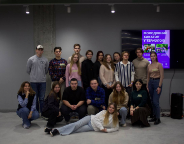 «Молодіжний Хакатон» у Open Space Ternopil
