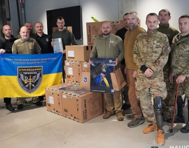 Зустріч із чеськими волонтерами Team4Ukraine