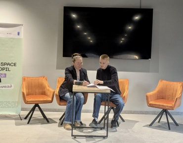 Company visit до Open Space Ternopil. Міжнародна бізнес асоціація Board.Ternopil