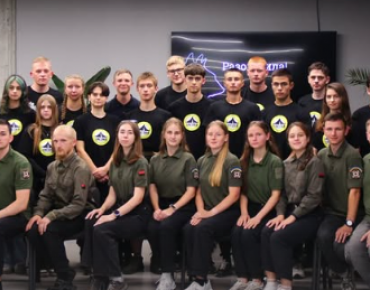 Звітно-виборча конференція Тернопільського осередку Молодіжного націоналістичного конгресу