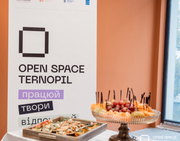 В «Open Space Ternopil» відбулася зустріч з жінками, історії яких змінюють світ бізнесу