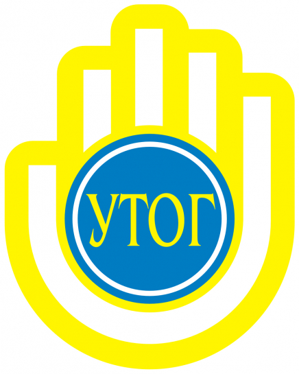 ТЕРНОПІЛЬСЬКА ОБЛАСНА ОРГАНІЗАЦІЯ " ГО " ВСЕУКРАЇНСЬКА ОРГАНІЗАЦІЯ ОСІБ З ІНВАЛІДНІСЮ ЗІ СЛУХУ  " УКРАЇНСЬКЕ ТОВАРИСТВО ГЛУХИХ"