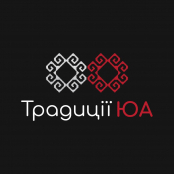 ГО "Традиції ЮА"
